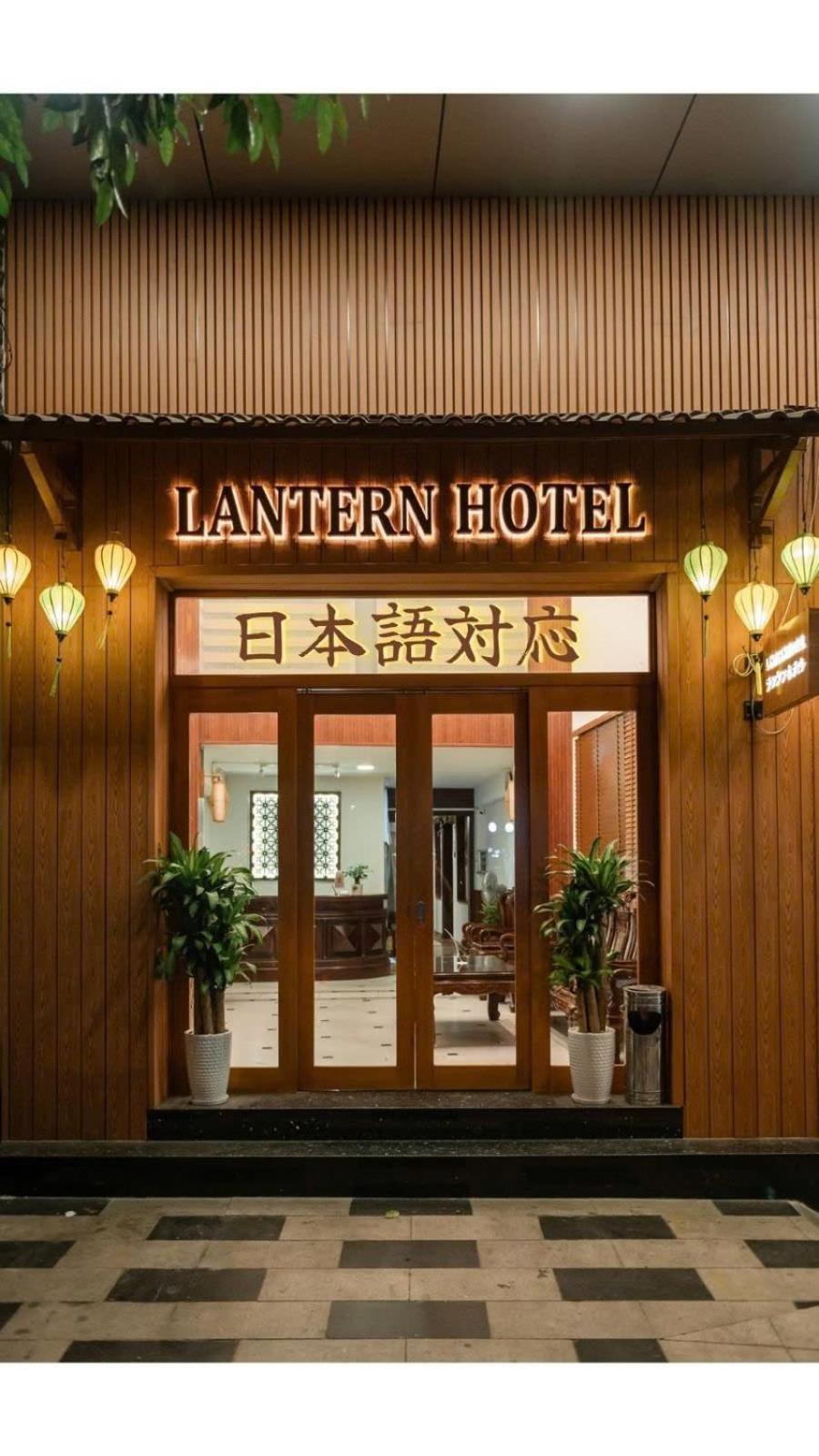 Lantern Hotel Хошимин Экстерьер фото